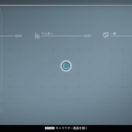 『Destiny』は、本当にMMOFPSなのか ― β版プレイレポート