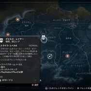 『Destiny』は、本当にMMOFPSなのか ― β版プレイレポート