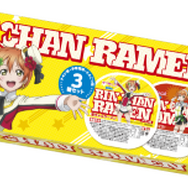 凛ちゃんラーメン