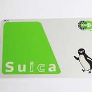 わざわざ駅で買ってきた新品Suica