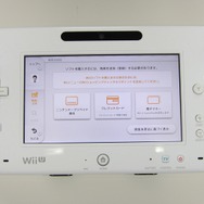 決済手段の選択