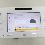 支払いの待機中