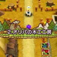 『電波人間のRPG FREE!』配信開始！期間限定イベントでスタートダッシュせよ ― 『3』更新データも本日配信