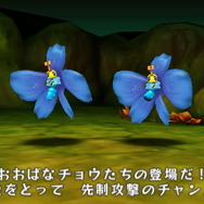 『電波人間のRPG FREE!』配信開始！期間限定イベントでスタートダッシュせよ ― 『3』更新データも本日配信