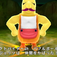 『電波人間のRPG FREE!』配信開始！期間限定イベントでスタートダッシュせよ ― 『3』更新データも本日配信