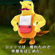 『電波人間のRPG FREE!』配信開始！期間限定イベントでスタートダッシュせよ ― 『3』更新データも本日配信