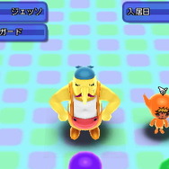 『電波人間のRPG FREE!』配信開始！期間限定イベントでスタートダッシュせよ ― 『3』更新データも本日配信