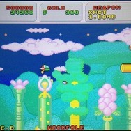 『ファンタジーゾーII オパオパの涙』と、『ファンタジーゾーンII リンク・ループ・ランド』のカップリングタイトル