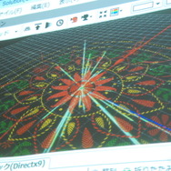 【GTMF 2014】実行速度が最大10倍アップ!?　続々と明らかになったBISHAMONのアップデート状況