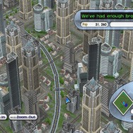 シムシティ クリエイター