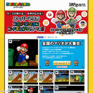 兄に続き弟もフル稼働！「S.H.Figuarts ルイージ」12月に発売、発売を記念するキャンペーンも