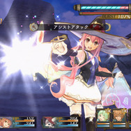 シャリーのアトリエ ~黄昏の海の錬金術士~