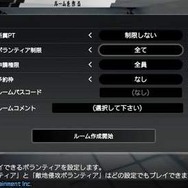 『フリーダムウォーズ』次回アップデートで実施されるインターネットプレイの詳細が到着