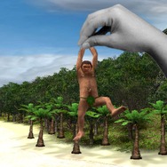 シーマン2 〜北京原人育成キット〜