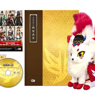 『討鬼伝 極』もふもふ感がたまらない！ 天狐のぬいぐるみも同梱される「TREASURE BOX」が登場