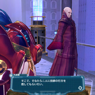 『アルノサージュ PLUS ～生まれいずる星へ祈る詩～』キャラの禊ぎシーンや新コスチュームを紹介