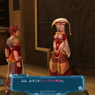 『アルノサージュ PLUS ～生まれいずる星へ祈る詩～』キャラの禊ぎシーンや新コスチュームを紹介