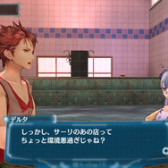 追加キャラクターによる「禊ぎ」シーン