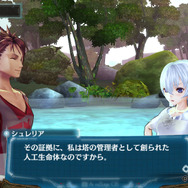 追加キャラクターによる「禊ぎ」シーン