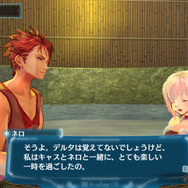 追加キャラクターによる「禊ぎ」シーン