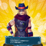 『アルノサージュ PLUS ～生まれいずる星へ祈る詩～』キャラの禊ぎシーンや新コスチュームを紹介