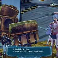 『アルノサージュ PLUS ～生まれいずる星へ祈る詩～』キャラの禊ぎシーンや新コスチュームを紹介