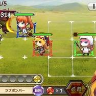 PS Vita『チェインクロニクルV』レビュー、スマホ版とは何が違うの?