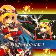 PS Vita『チェインクロニクルV』レビュー、スマホ版とは何が違うの?