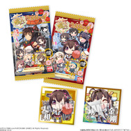 『艦これ』キャラのかわいいシールがついたウエハース「艦これうえは~す」が9月に発売