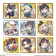 『艦これ』キャラのかわいいシールがついたウエハース「艦これうえは~す」が9月に発売