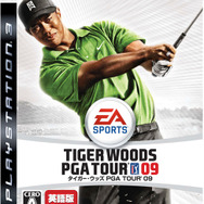 タイガー・ウッズ PGA TOUR 09