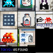 ライブラリー化も