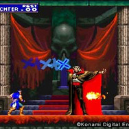 悪魔城ドラキュラX 月下の夜想曲