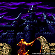 悪魔城年代記 悪魔城ドラキュラ