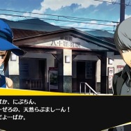 『P4U2』にマリー参戦!ネタバレ注意なPVも