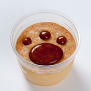 アイループリン