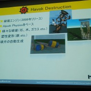 Havok Destruction