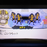 不可思議なミニマムが、主人公たちを謎めく物語へと誘います