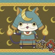 「妖怪ウォッチ in ナンジャタウン」8種類のオリジナルフードや、限定グッズの詳細発表