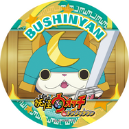 「妖怪ウォッチ in ナンジャタウン」8種類のオリジナルフードや、限定グッズの詳細発表