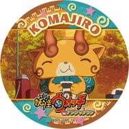 「妖怪ウォッチ in ナンジャタウン」8種類のオリジナルフードや、限定グッズの詳細発表