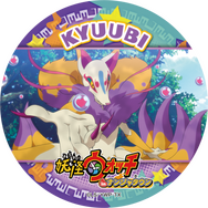 「妖怪ウォッチ in ナンジャタウン」8種類のオリジナルフードや、限定グッズの詳細発表