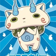 「妖怪ウォッチ in ナンジャタウン」8種類のオリジナルフードや、限定グッズの詳細発表