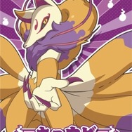 「妖怪ウォッチ in ナンジャタウン」8種類のオリジナルフードや、限定グッズの詳細発表