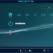 今さら聞けない生放送ゲーム配信の方法 ― キャプチャ機器を使って挑戦!