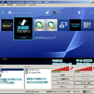 今さら聞けない生放送ゲーム配信の方法 ― キャプチャ機器を使って挑戦!