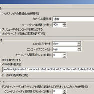今さら聞けない生放送ゲーム配信の方法 ― キャプチャ機器を使って挑戦!