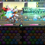 【ミリオンチェイン攻略】中ボスも油断できない、難関ミッション「第４の巨神 アスモデウス」に挑め!(第12回)