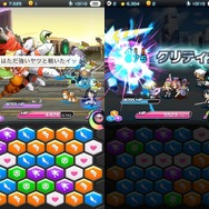 【ミリオンチェイン攻略】中ボスも油断できない、難関ミッション「第４の巨神 アスモデウス」に挑め!(第12回)