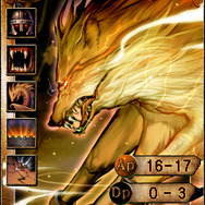 「エピソード4」実装記念『シュミッドディーヴァ』痛タンブラー進呈